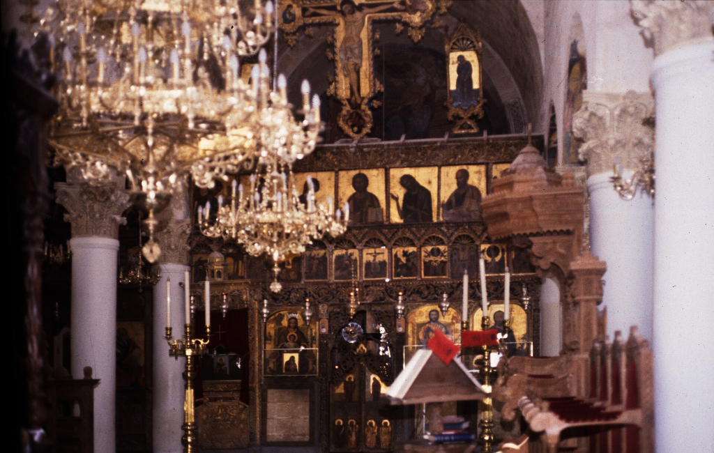Iconostasul bisericii Mănăstirii Sfântului Neofit