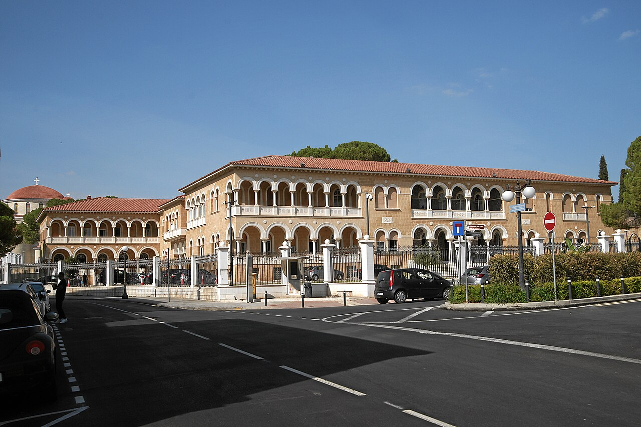 Palatul Arhiepiscopal din Nicosia