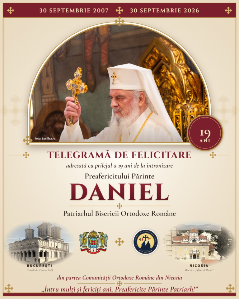 Telegrama Comunității Ortodoxe Române din Nicosia către Preafericitul Părinte Daniel, la 19 ani de la întronizare