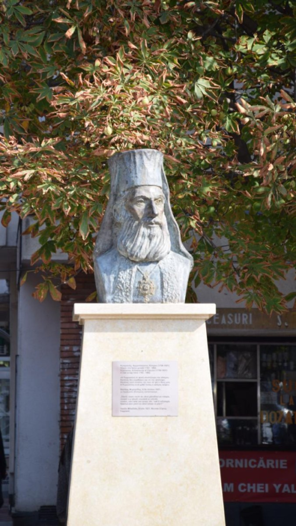 Bustul Arhiepiscopului Ciprian din Iași, lucrare a sculptorului Ion Ladea