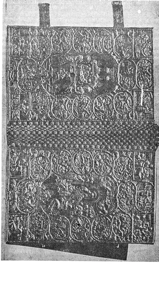 Scoarțele Evangheliei Mitropolitului Luca din 1616