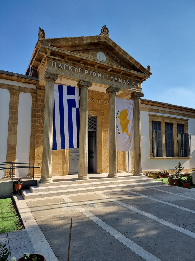 Gimnaziul Pagkyprio din Nicosia, urmașul școlii întemeiate de Arhiepiscopul Ciprian în 1812. Foto: Maor X, Wikimedia Commons (CC BY-SA 4.0).