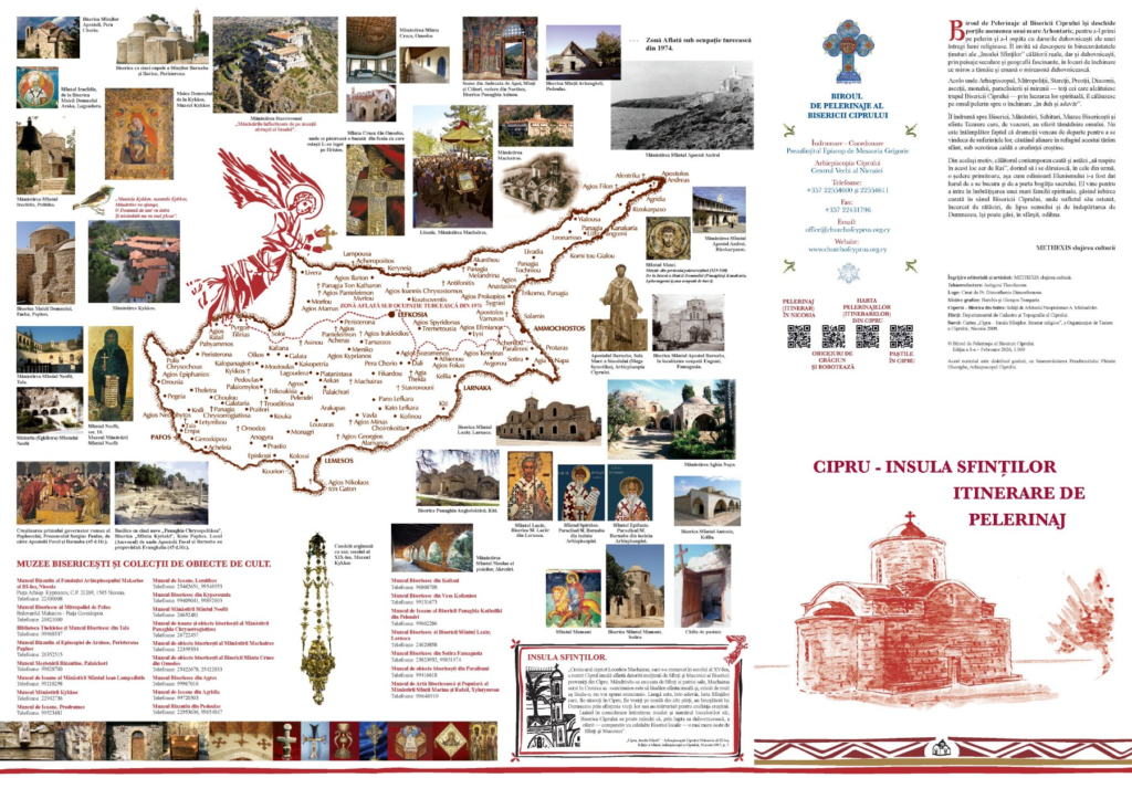 Fața întâi: harta insulei, fotografii, prezentarea Biroului de Pelerinaje și lista muzeelor bisericești