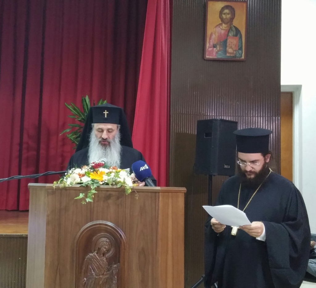 Mitropolitul Teofan rostind cuvântul la prezentarea volumului de la Chryseleousa, Strovolos, 18 martie 2017