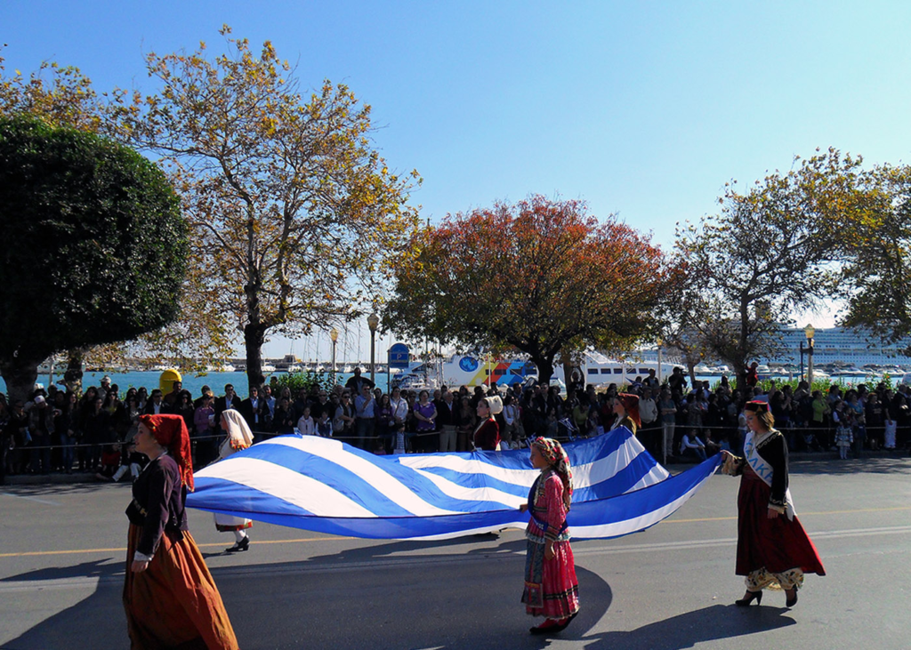 Parada de 28 octombrie, Rodos