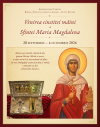 Mâna Sfintei Maria Magdalena la Nicosia